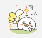 gaga鸡 messages sticker-8