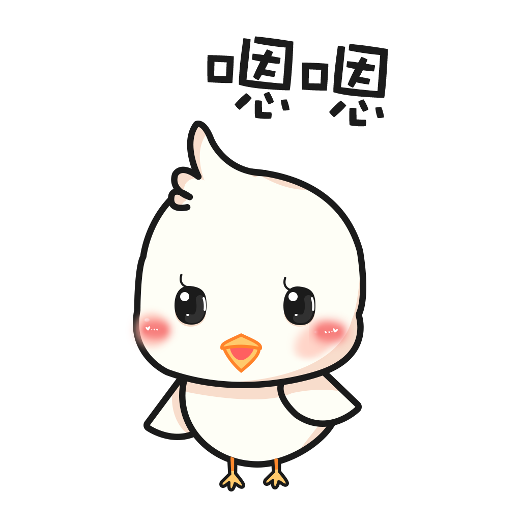 Chirp-Chicken messages sticker-5