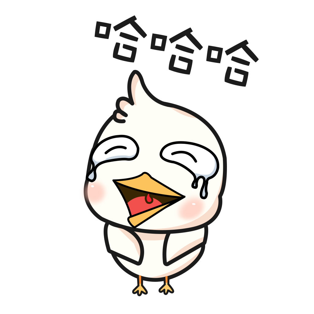 Chirp-Chicken messages sticker-4