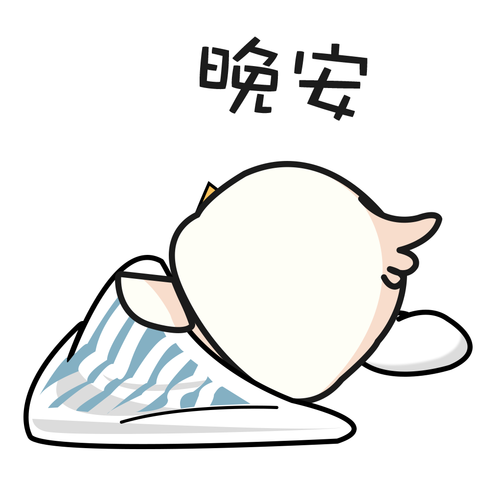 Chirp-Chicken messages sticker-9