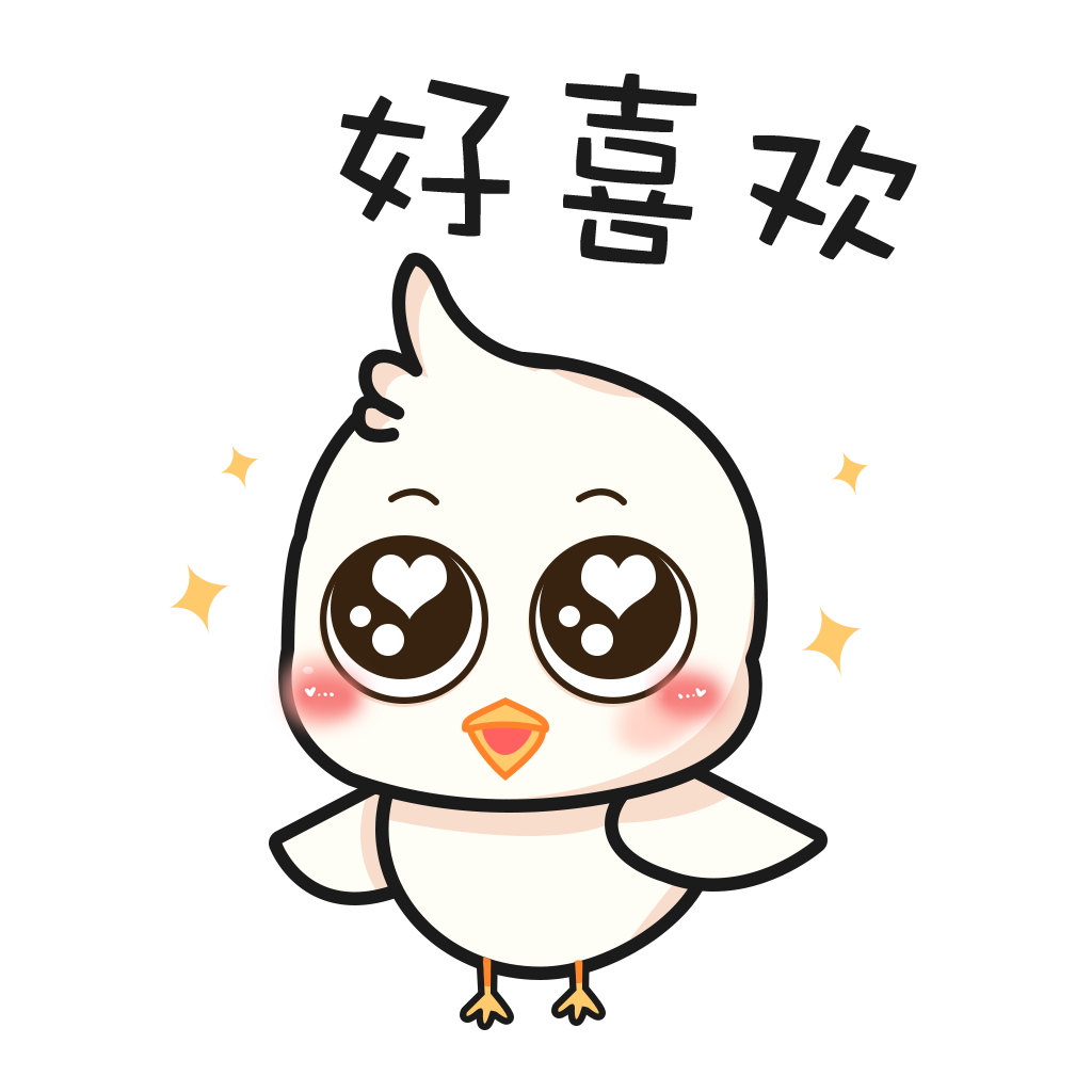 Chirp-Chicken messages sticker-11