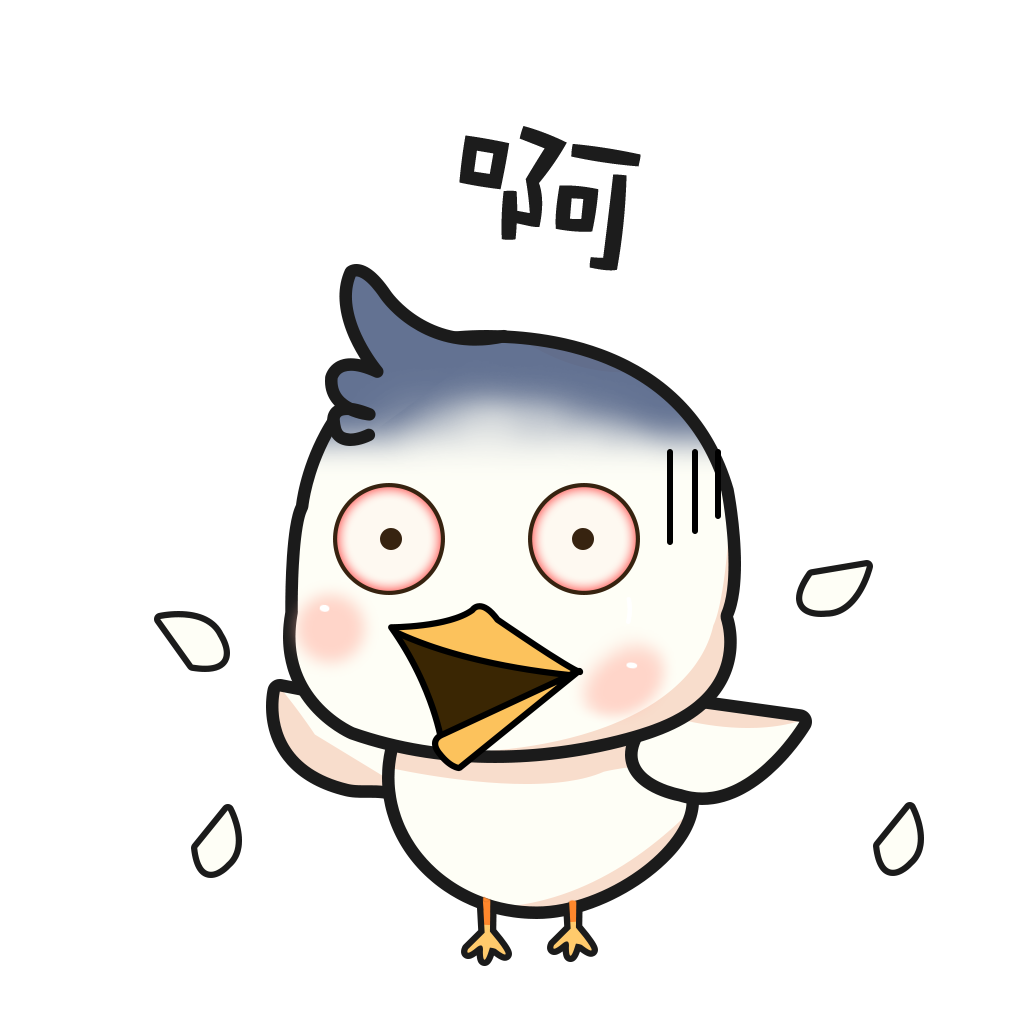 Chirp-Chicken messages sticker-7