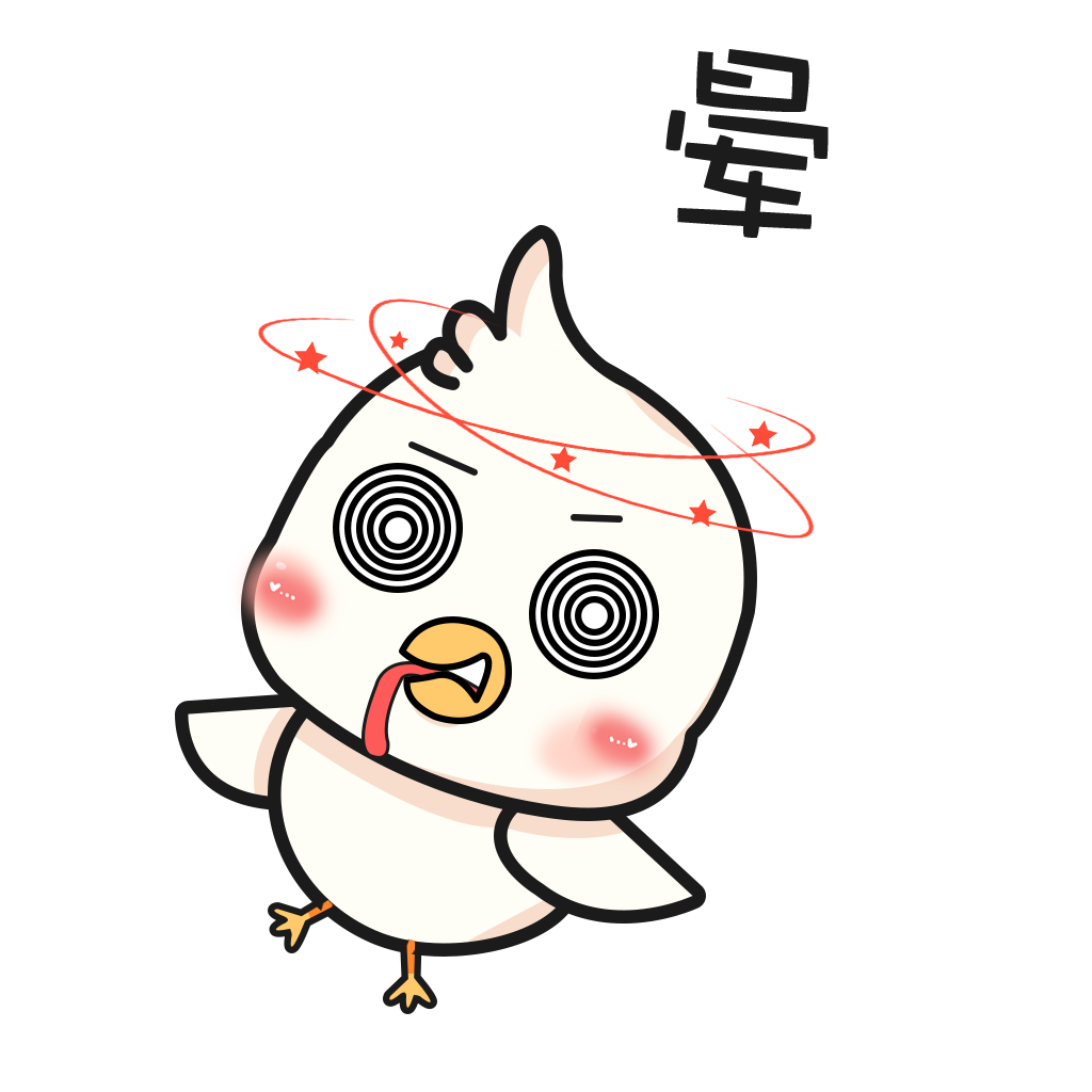 Chirp-Chicken messages sticker-0