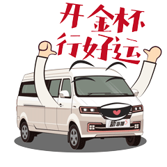 Roblox Sticker messages sticker-5