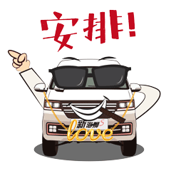Roblox Sticker messages sticker-3