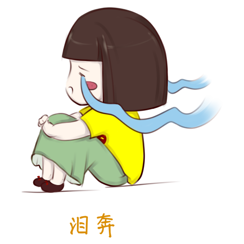 QingrEnjieA messages sticker-1