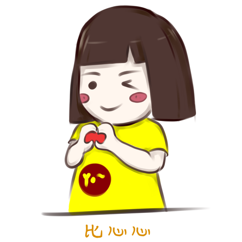 QingrEnjieA messages sticker-11