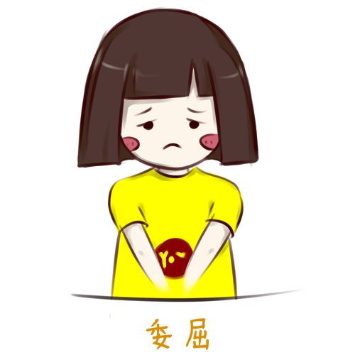 QingrEnjieA messages sticker-6