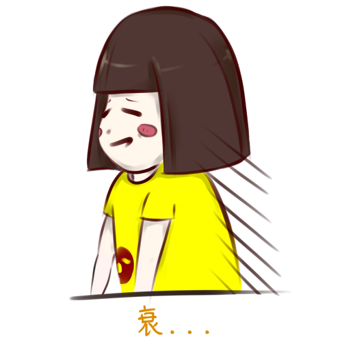 QingrEnjieA messages sticker-8