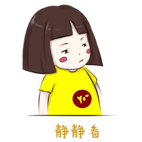 QingrEnjieA messages sticker-3