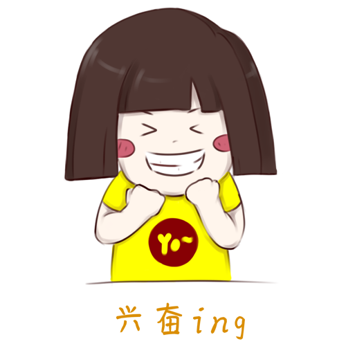 QingrEnjieA messages sticker-0