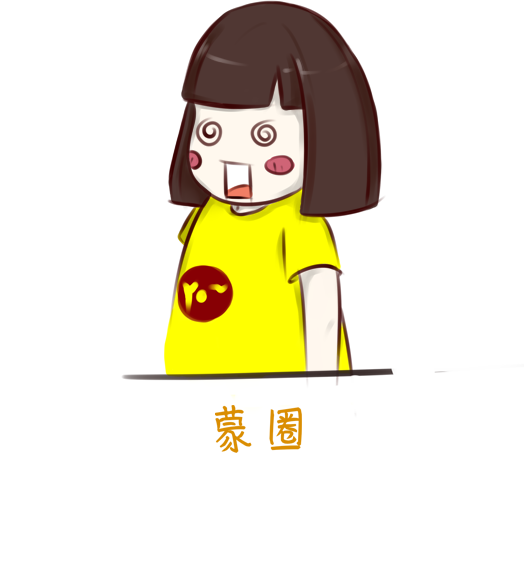 QingrEnjieA messages sticker-5