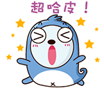 Blue Little Seal messages sticker-11