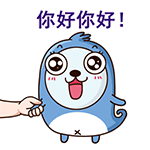 Blue Little Seal messages sticker-6