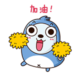 Blue Little Seal messages sticker-8