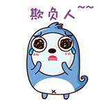 Blue Little Seal messages sticker-3