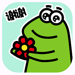 受气包蛙先生 messages sticker-4