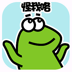 受气包蛙先生 messages sticker-6