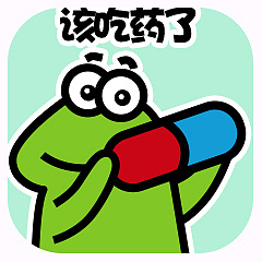 受气包蛙先生 messages sticker-9
