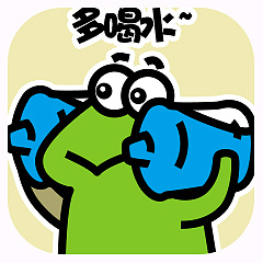 受气包蛙先生 messages sticker-10