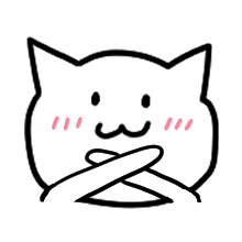 Cat Working At Home messages sticker-6