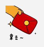 萌小哈 messages sticker-10