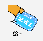 萌小哈 messages sticker-2