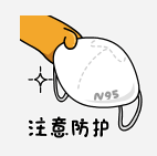 萌小哈 messages sticker-4