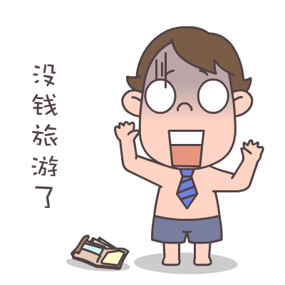 分身精灵大师 messages sticker-10