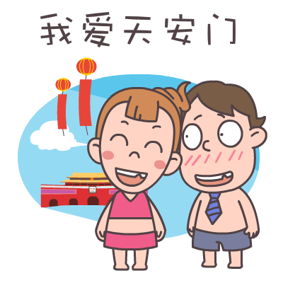 分身精灵大师 messages sticker-11