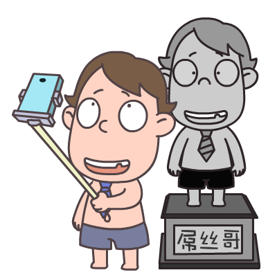 分身精灵大师 messages sticker-3
