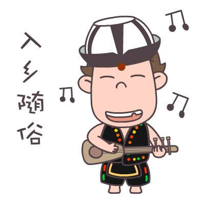 分身精灵大师 messages sticker-5