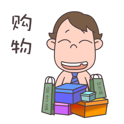 分身精灵大师 messages sticker-6