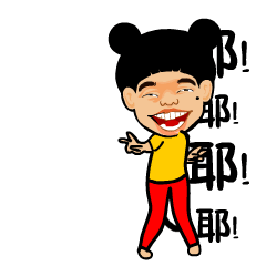 千禧妹贴纸 messages sticker-6