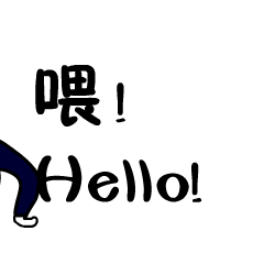 千禧妹贴纸 messages sticker-5