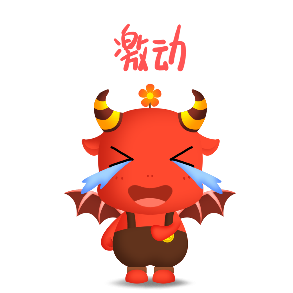 DevilSting messages sticker-11