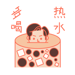 设计师的日常 messages sticker-10