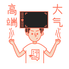 设计师的日常 messages sticker-3