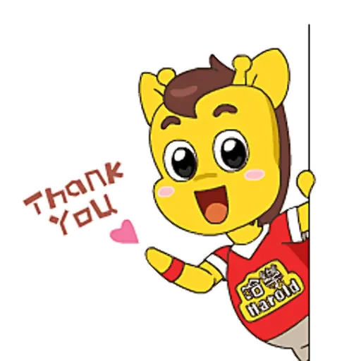奔跑吧小黄长颈鹿 messages sticker-7