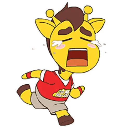 奔跑吧小黄长颈鹿 messages sticker-2