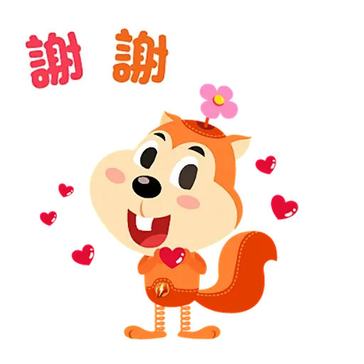 杯嗳动物们 messages sticker-11