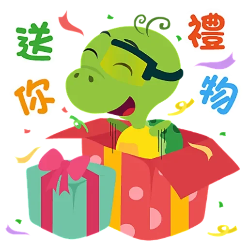 杯嗳动物们 messages sticker-10