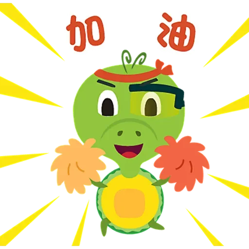 杯嗳动物们 messages sticker-9