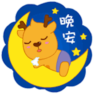 Bear-Stickers messages sticker-7