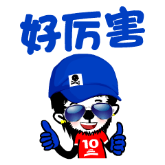 JoyMonkey messages sticker-1