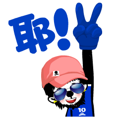 JoyMonkey messages sticker-5