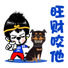 JoyMonkey messages sticker-11