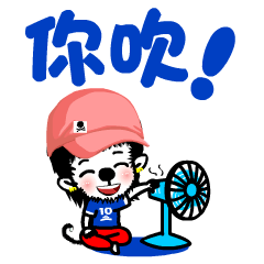 JoyMonkey messages sticker-3