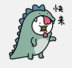 一鸭咿呀 messages sticker-1