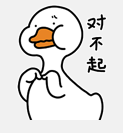 一鸭咿呀 messages sticker-4